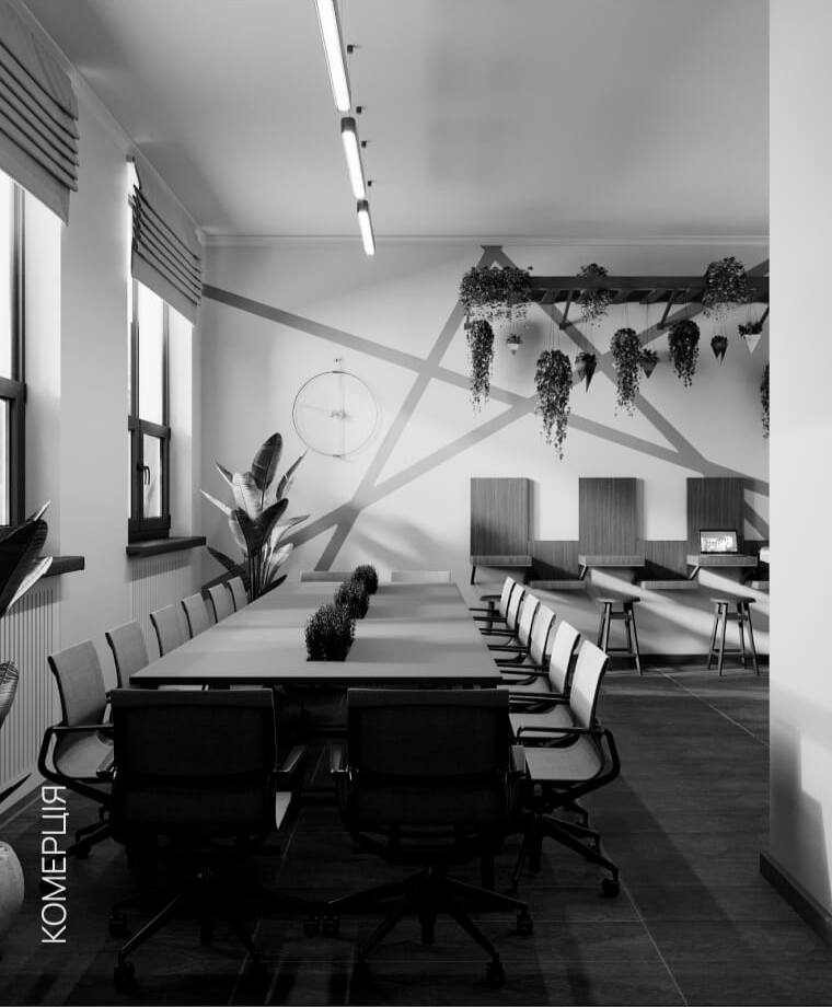 Дизайн інтерʼєру Укрзалізниці