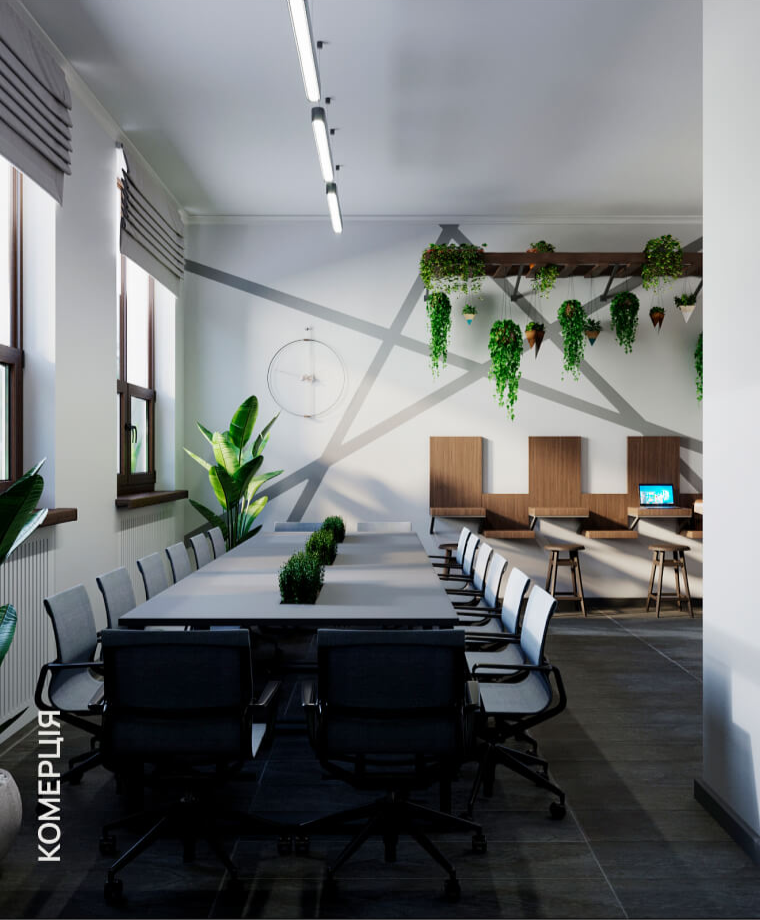 Дизайн інтерʼєру Укрзалізниці