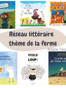 Réseau littéraire sur le thème de la ferme