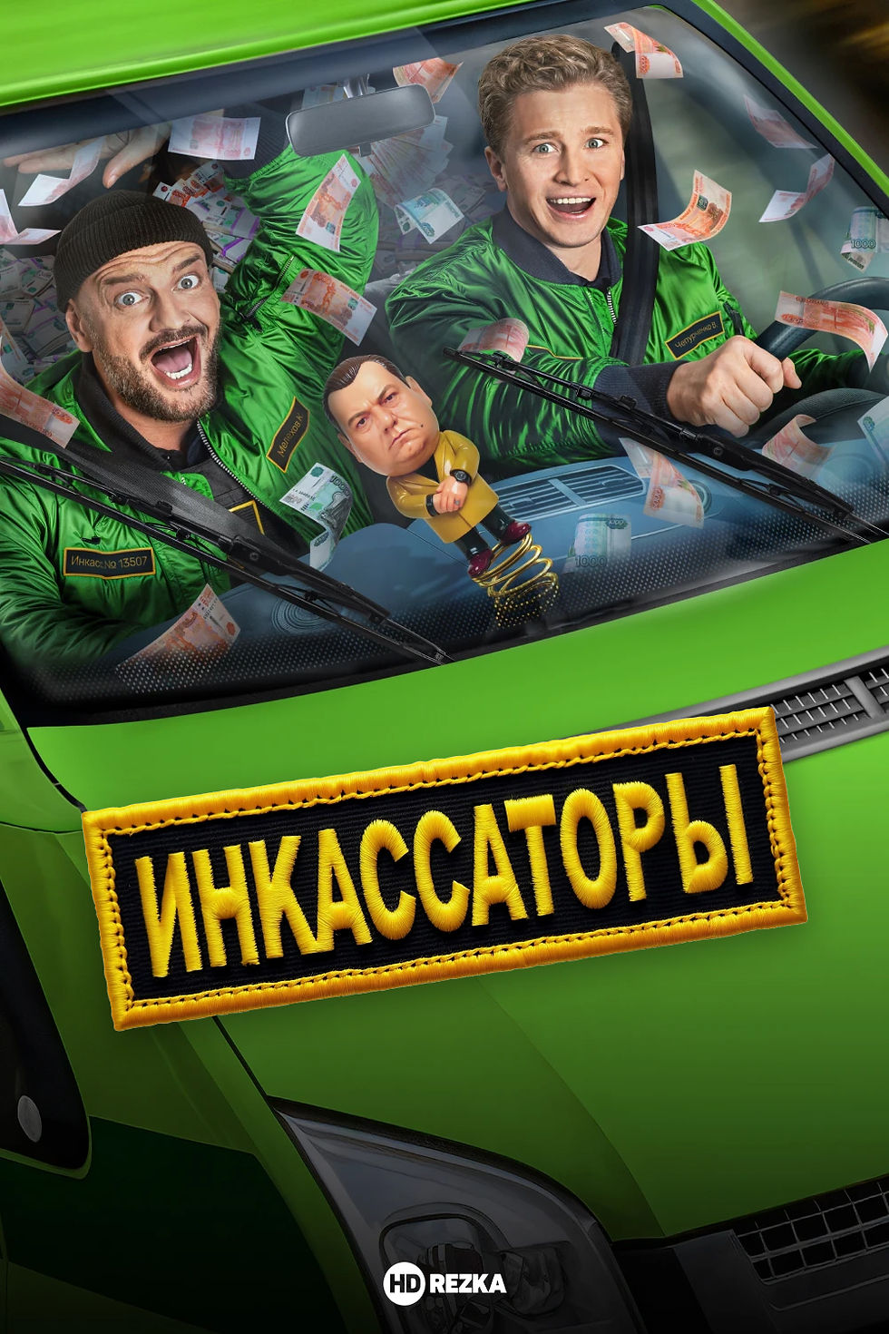 x1b17219aaddelz38r86c