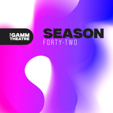 SEASON 42: REVEALED!