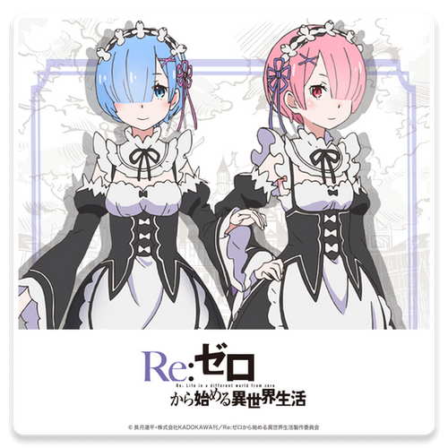 Re:ゼロから始める異世界生活「レムとラム」