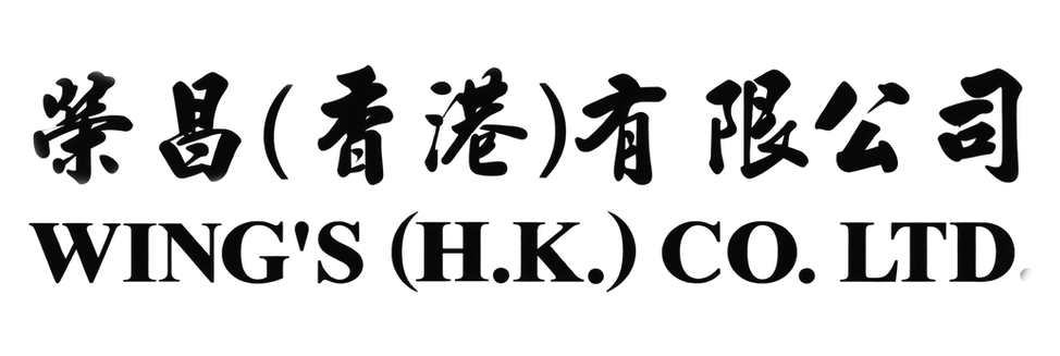 Wing's Logo Text_edited.png