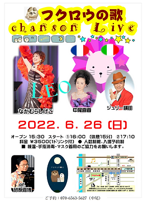 2022-06-07 (2).png