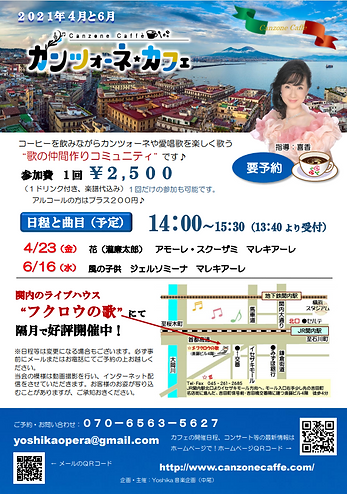2021-04-08 (2).png