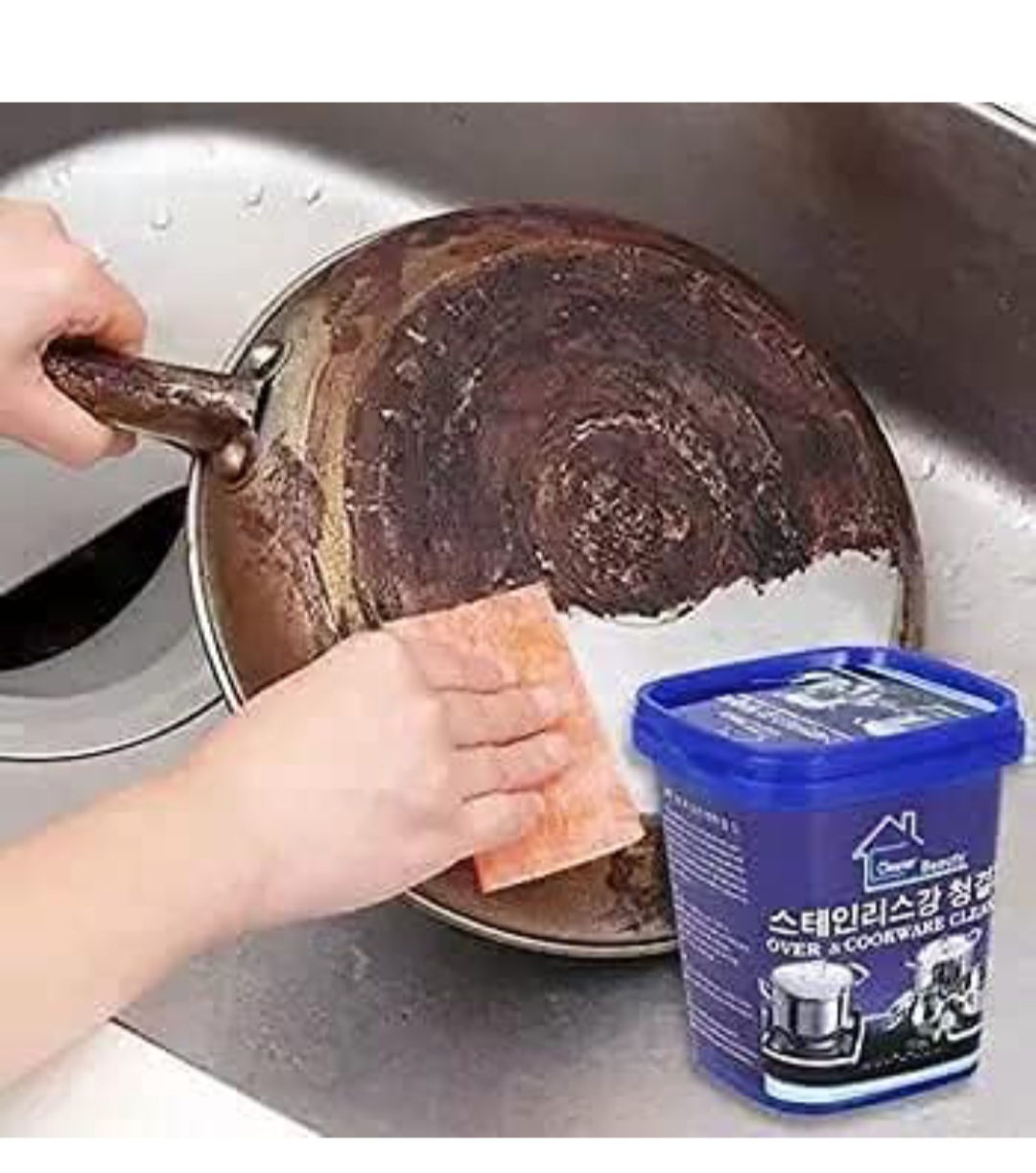 Boom Wash Cream
