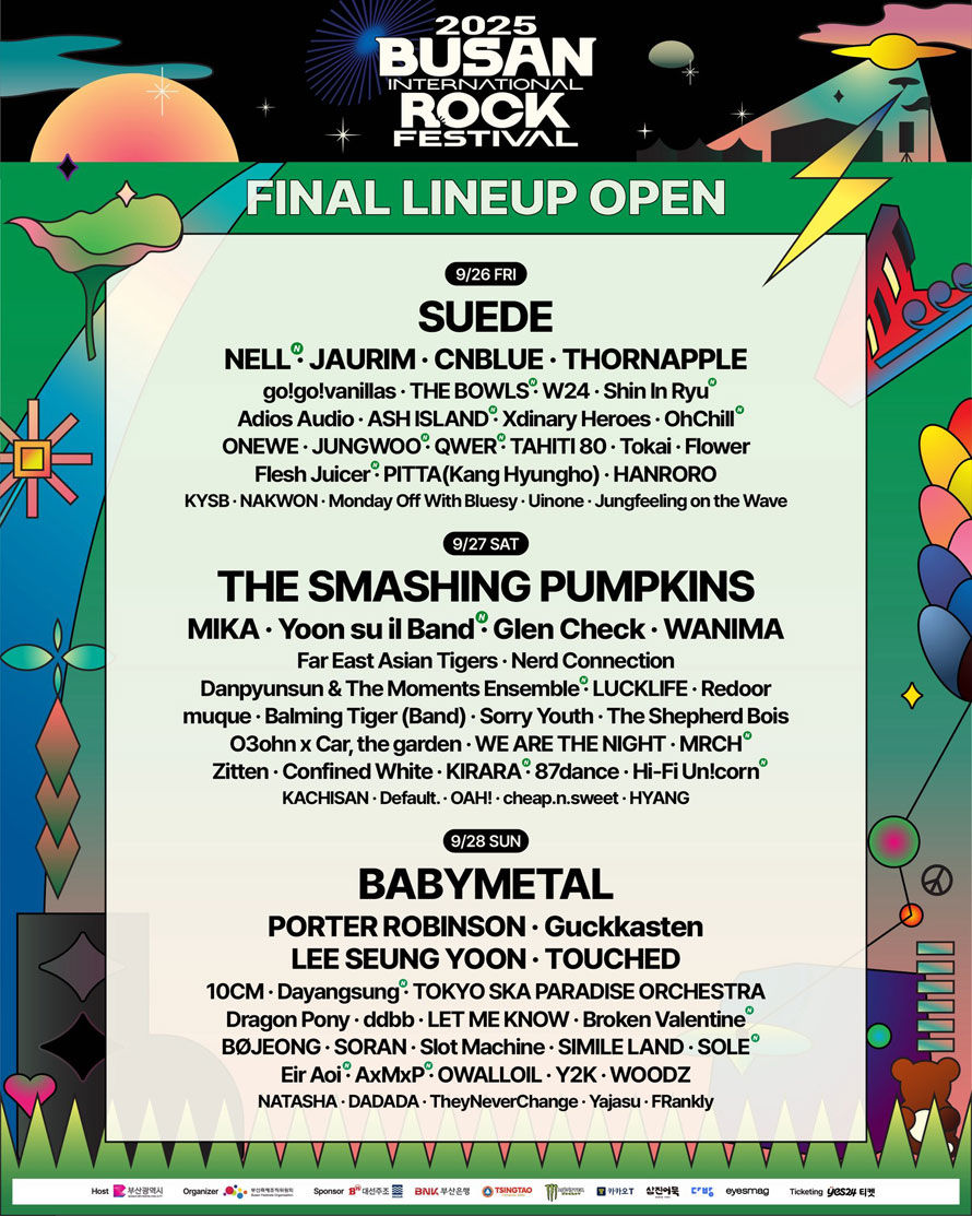 Busan Rock Festival final lineup poster