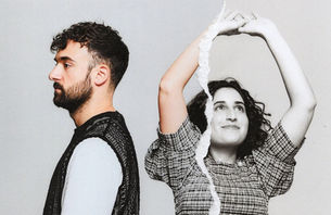 Vallis Alps Offer Reflective New Single, Inch Closer To Their Debut Album