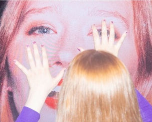 Album Review : Julia Jacklin, 'Pre Pleasure'
