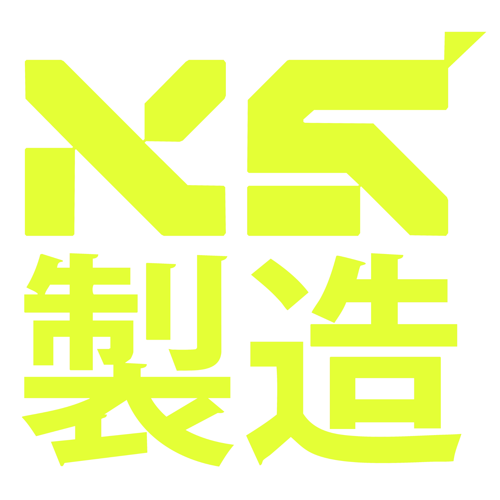 KS Production