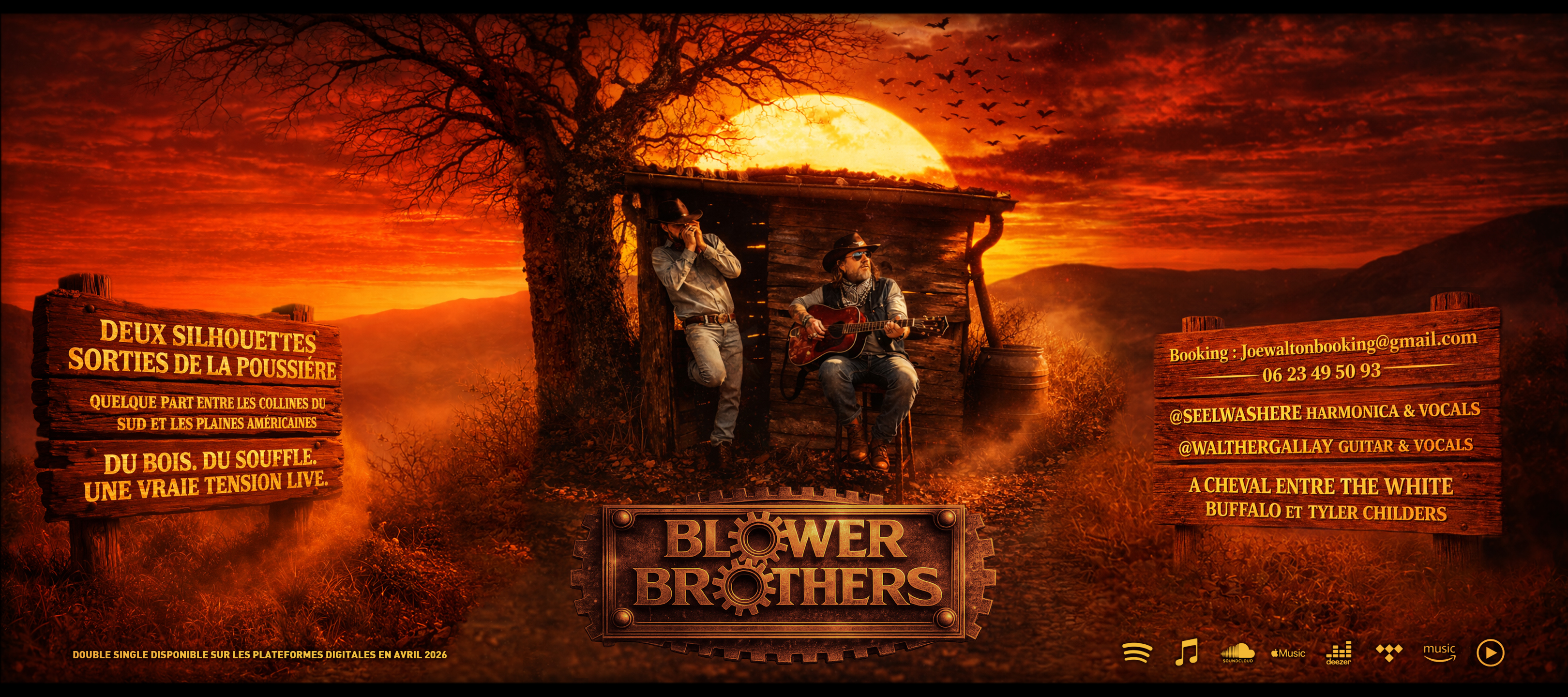 Blower Brothers