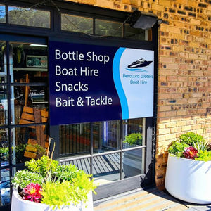 Berowra Waters Marina