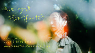 ヒグチアイ official site