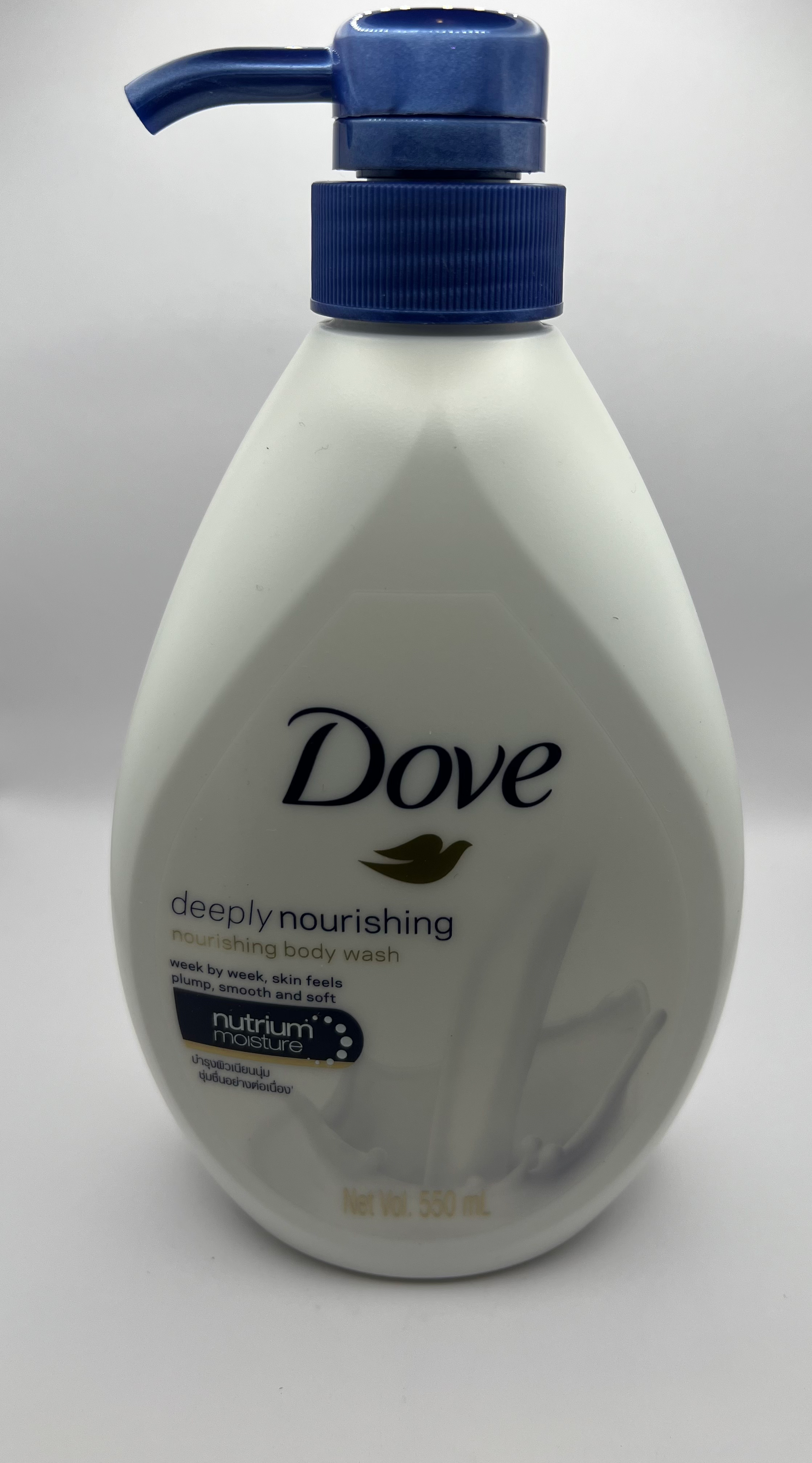 Deeply Nourishing Pump