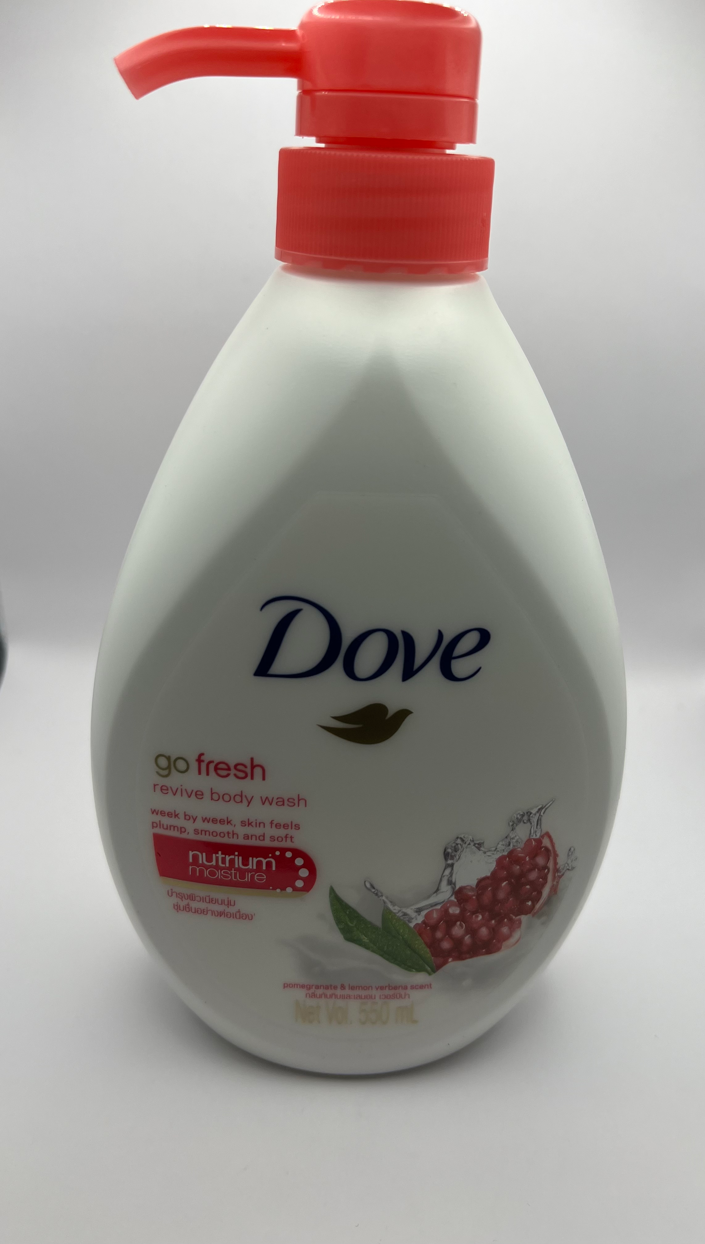 Go Fresh Pomegranate Revive Pump