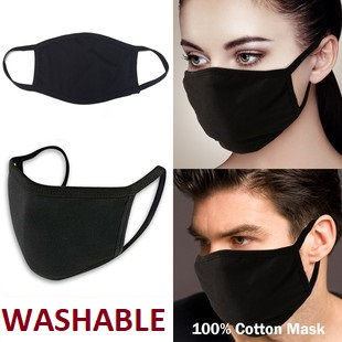 Thumbnail: WASHABLE COTTON FACE MASKS PER UNIT