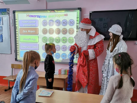 Скоро, скоро Новый год!