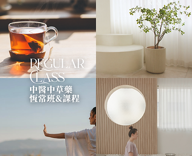 Neutral Modern White Sale Instagram Post (Instagram 帖子 (45)) (4).png