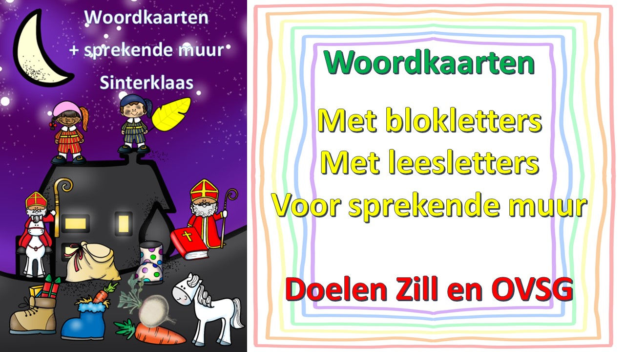 Sintpakket - 7 spelletjes rond Sinterklaas
