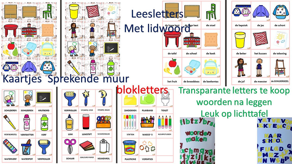 Thumbnail: woordkaarten en sprekende muur - thema school