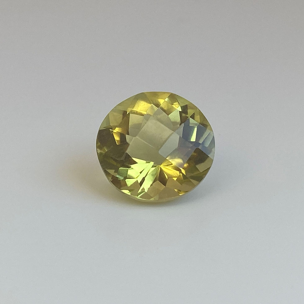 Thumbnail: Lemon Quartz 11.19ct Round