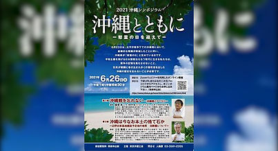 D324D3F7-9090-40D4-AD3B-0E26AF6F72F8.jpg