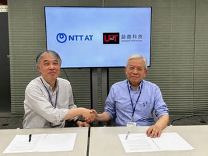 超赫科技攜手日本NTT-AT簽署MOU深化RF與Power半導體戰略合作