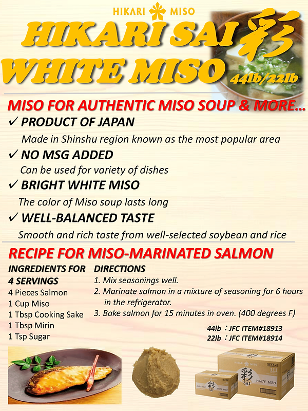 18913 18914 Sai White Miso Flyer(1)-1.pn