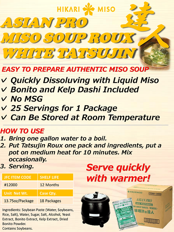 12000 TATSUJIN ROUX FLYER-1.png