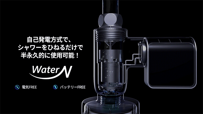 3-2. 워터엔-자가발전(일문작업4_7년수명 삭제,문구수정).gif