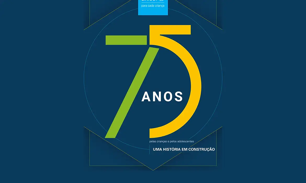 Arte UNICEF Divulgação
