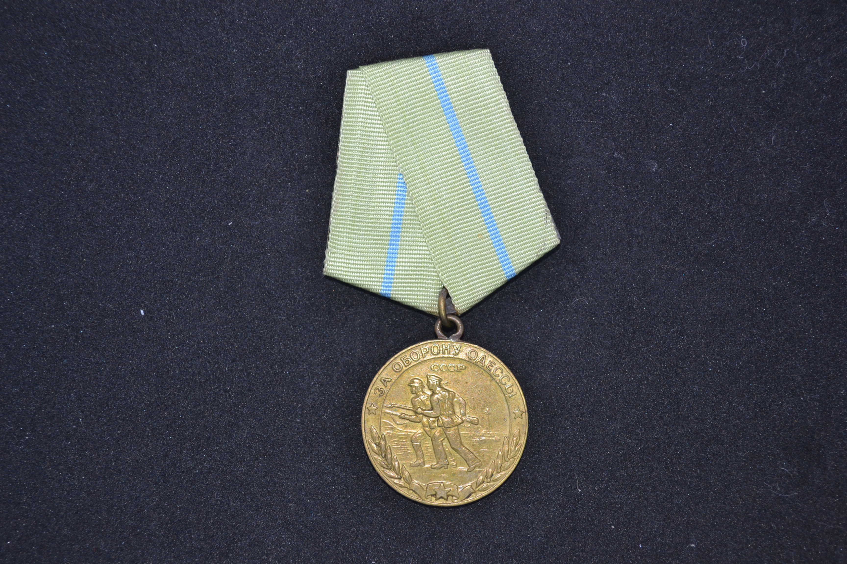 Medal for the Defense of Odessa