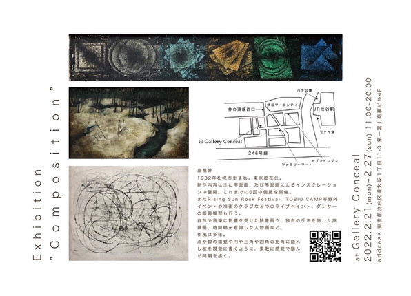 1F5BFA03-F803-4DBA-BCDC-427ABC43ECBF.jpeg