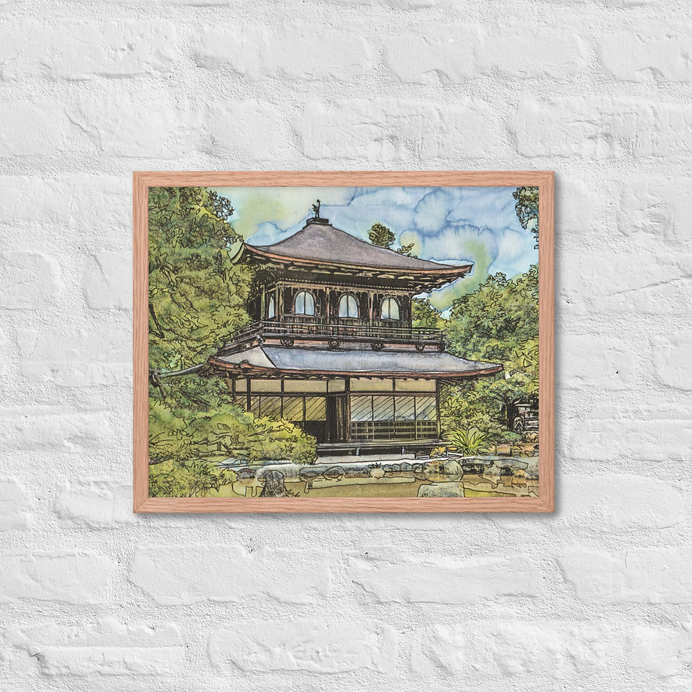 Thumbnail: Framed Fine Art Poster Temple In The Woods, Art Reproduction In Frame