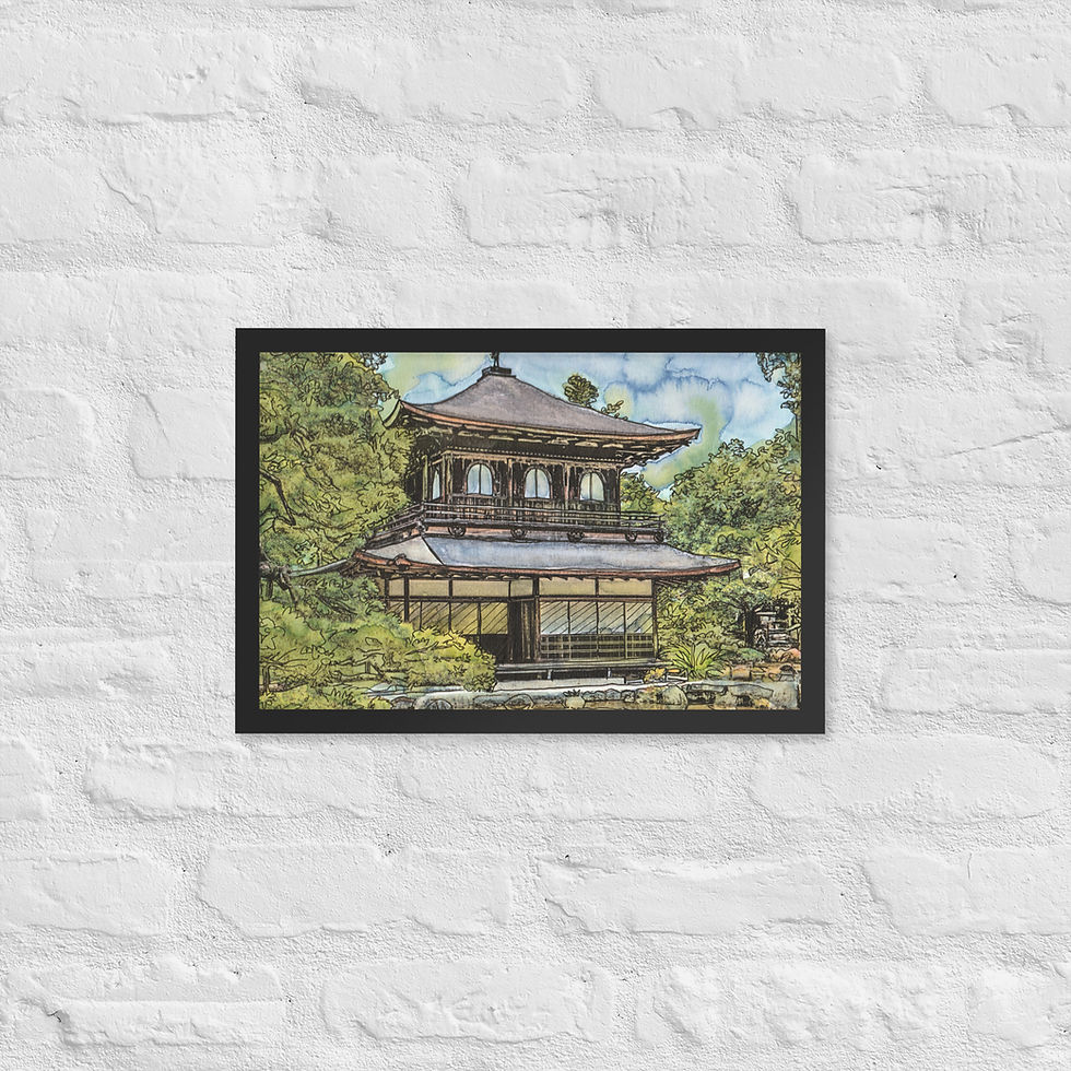 Thumbnail: Framed Fine Art Poster Temple In The Woods, Art Reproduction In Frame
