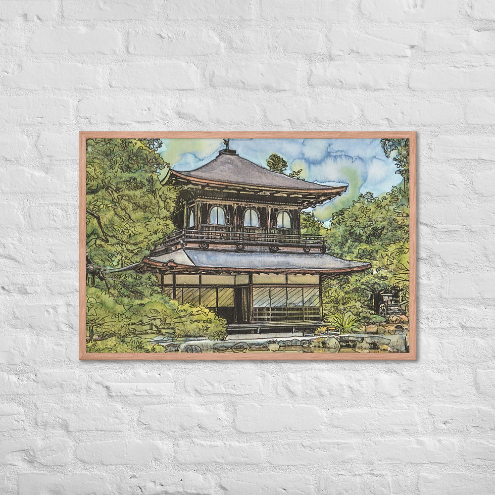 Thumbnail: Framed Fine Art Poster Temple In The Woods, Art Reproduction In Frame