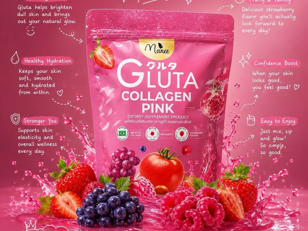 Manee Gluta Collagen Pink Dietary Supplement