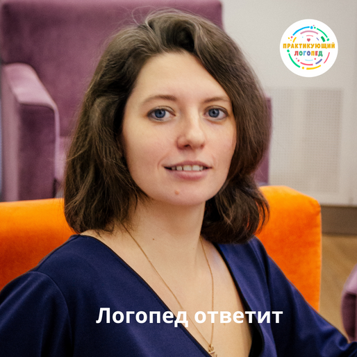 Вопрос- ответ