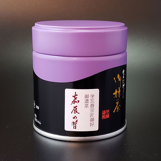 丸久小山園】抹茶 松柏 100g（抹茶 宇治 丸久小山園 松柏 100g