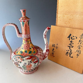 煎茶道具 京焼赤絵仙盞瓶をお買取いたしました|茶道具買取|美術品査定|香月苑