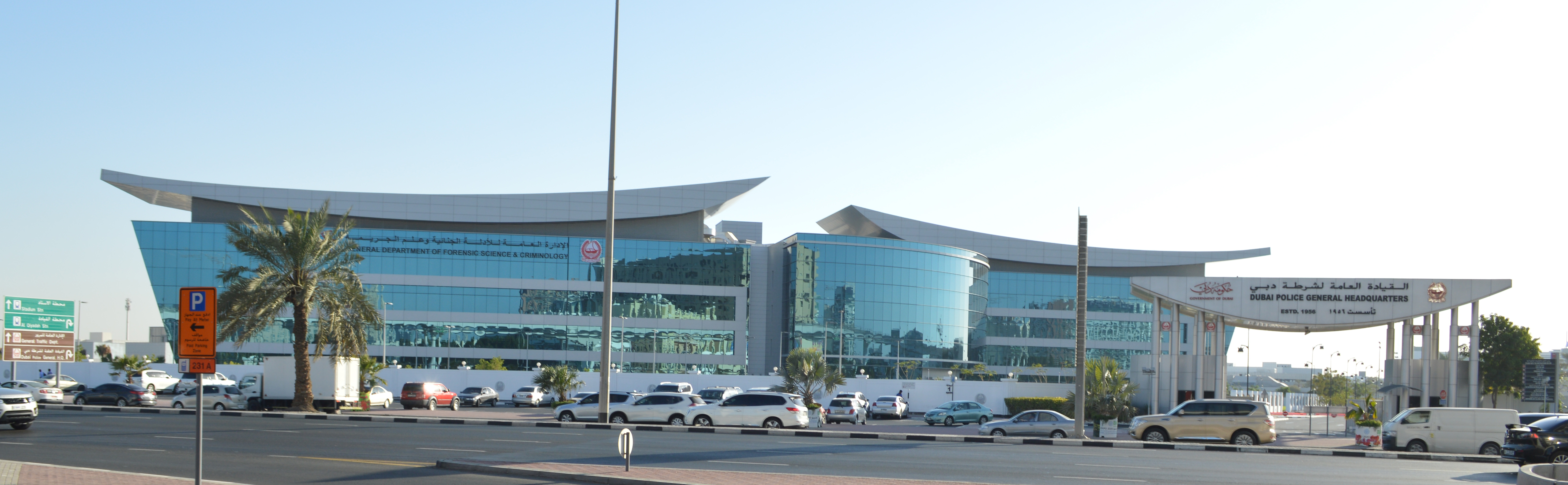Dubai Forensic Lab alhashemi