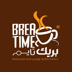 BREAK TIME COFFEE