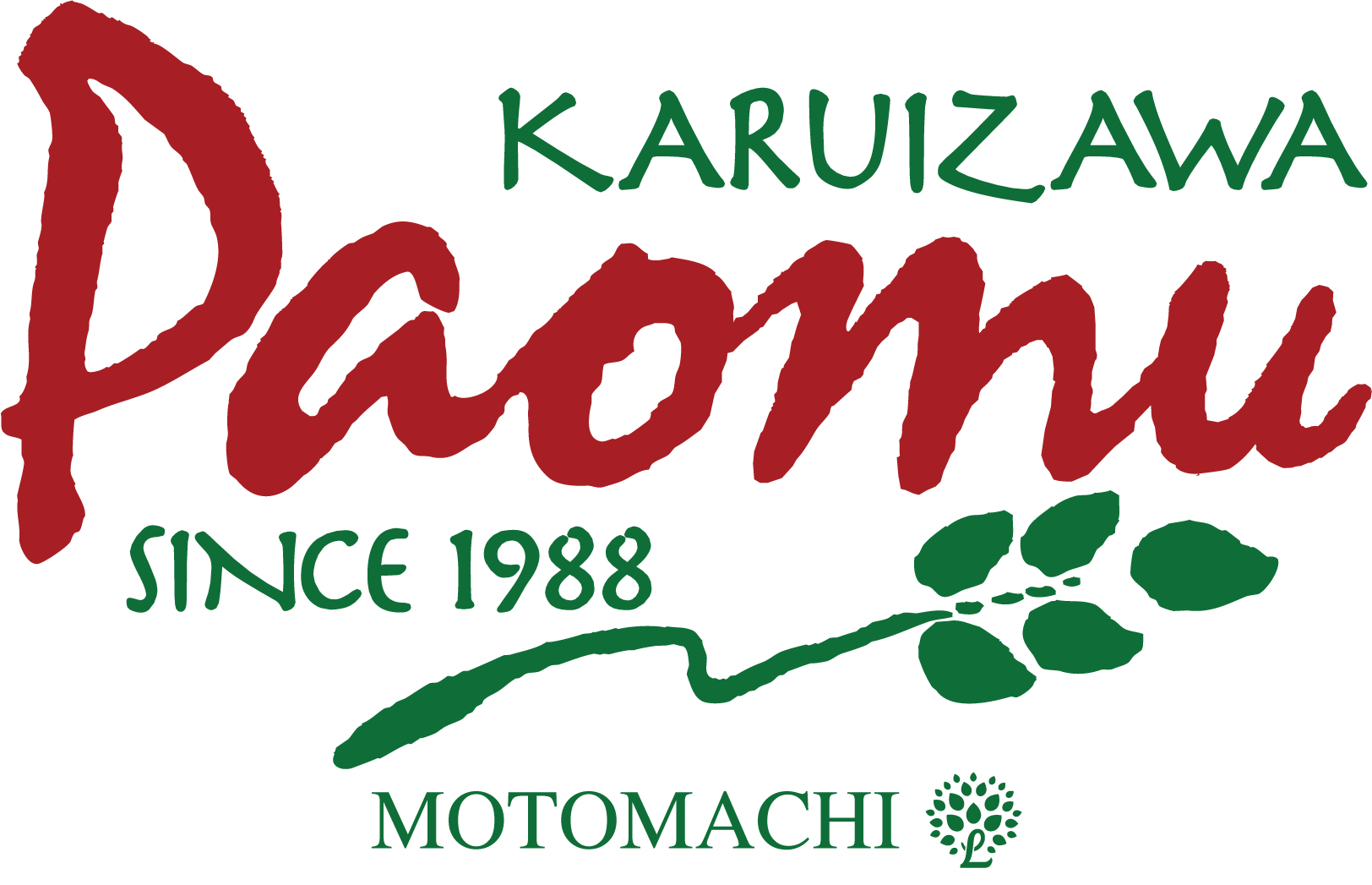 cafe Paomu
