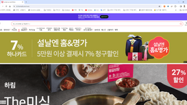 https://m.hnsmall.com/