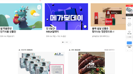 https://www.lotteimall.com/