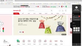 https://front.homeplus.co.kr/