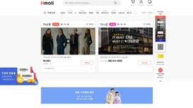 https://www.hmall.com/