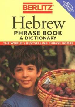 Hebrew Phrase Book & Dictionary
