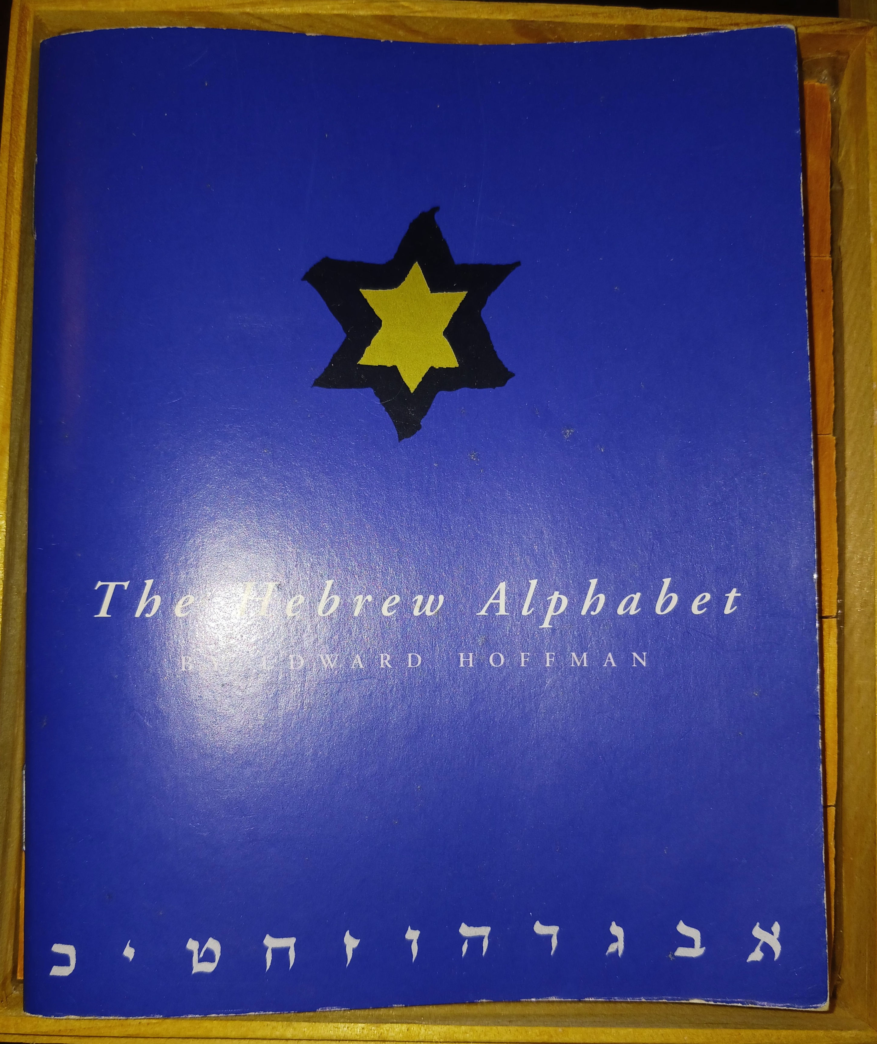 The Hebrew Alphabet