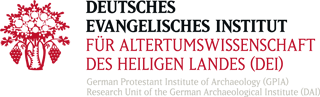 logo German insitute logo.gif